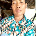 សៀន ស្រៀន